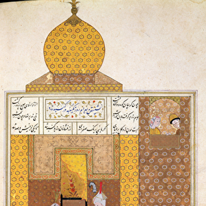 Ms D-212 fol. 205b Bahram (420-28) Visits the Princess of Turkestan, illustration